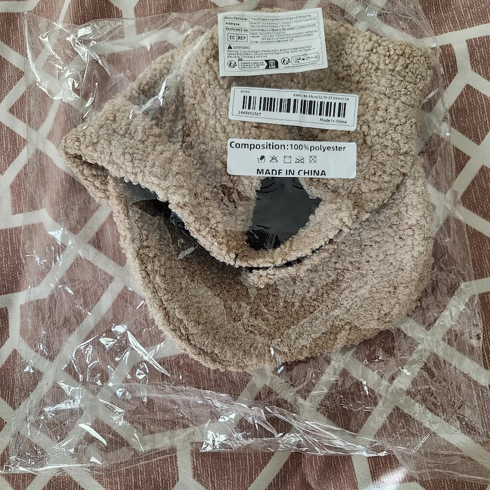 KHAKI SHERPA ADJUSTABLE CAP NIP - Picture 5 of 5